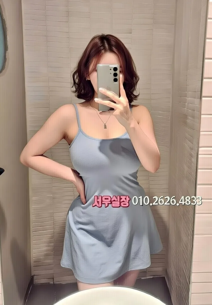 파주 룸싸롱 프리미엄 라인업 37번 프로필