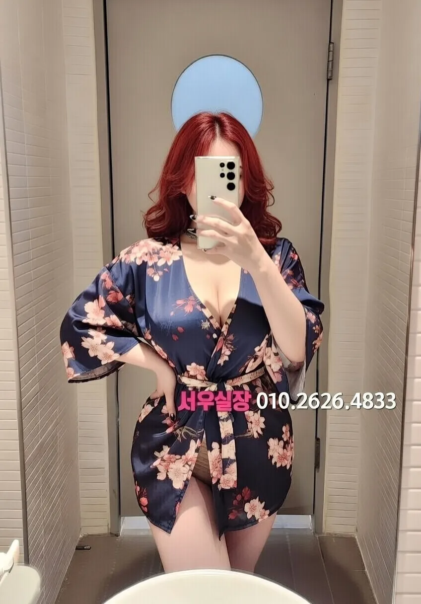 파주 다국적 프리미엄 라인업 37번 프로필