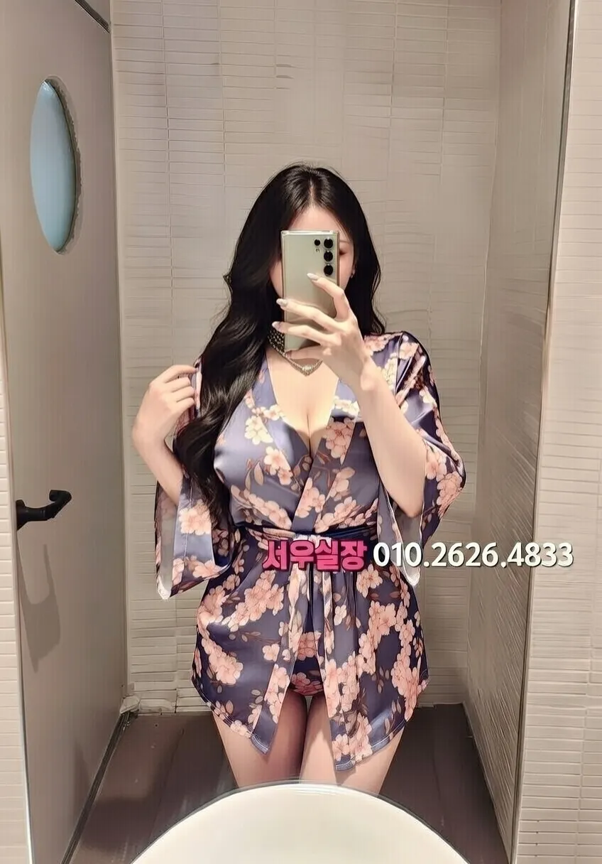 파주 보도노래방 프리미엄 라인업 39번 프로필