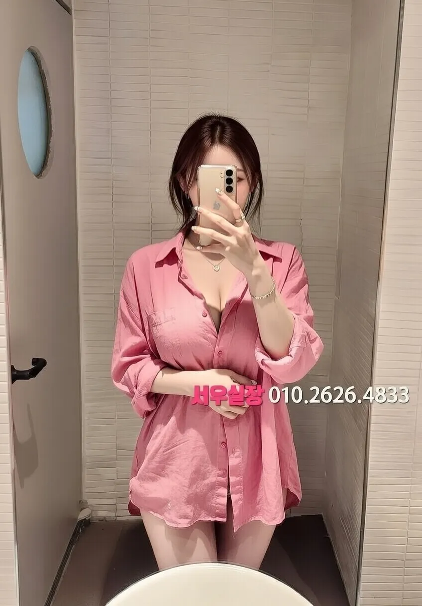 파주 룸살롱 프리미엄 라인업 39번 프로필