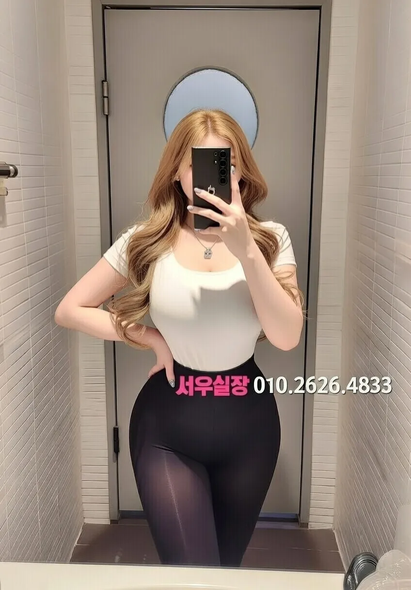 파주 미러룸 프리미엄 라인업 16번 프로필