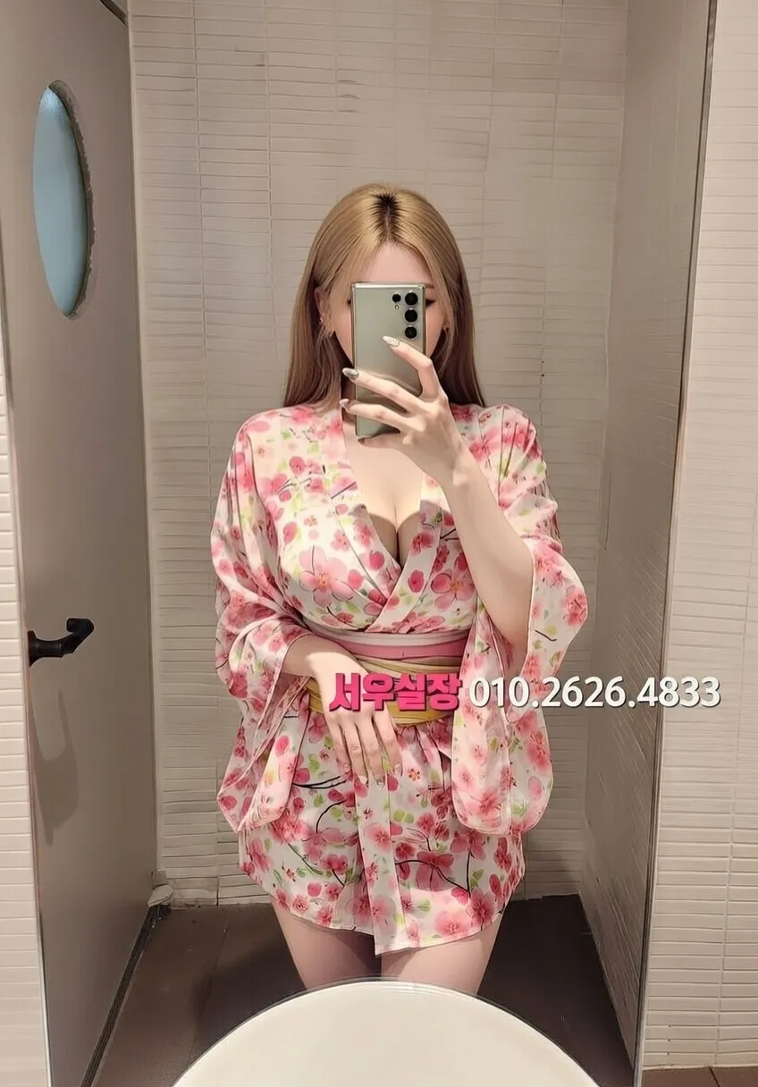 파주 호빠 프리미엄 라인업 6번 프로필