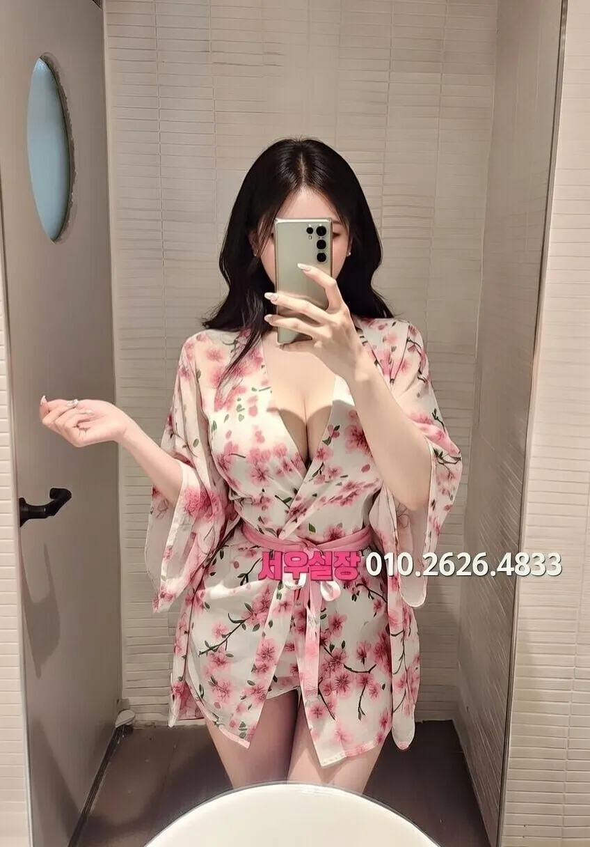 파주 정빠 프리미엄 라인업 22번 프로필