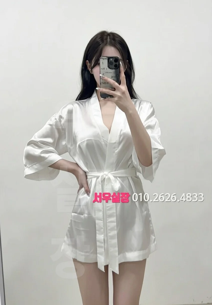 파주 노래방 추천 및 검증된 최상급 프리미엄 업소 스크린샷