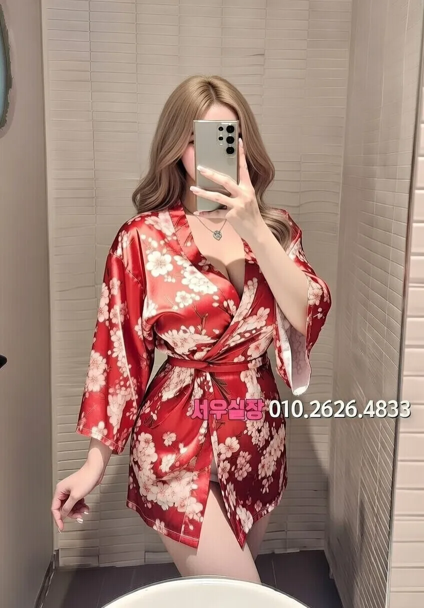 파주 정빠 프리미엄 라인업 38번 프로필