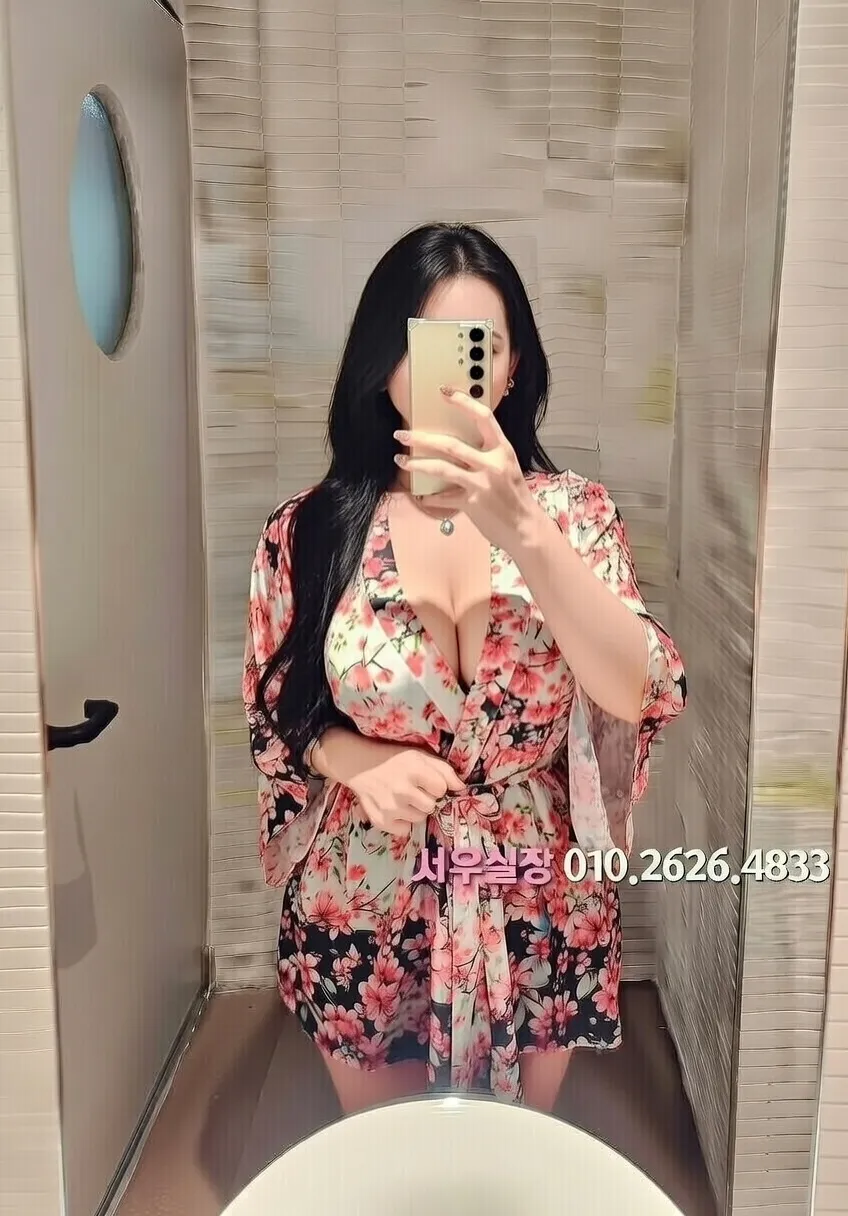 파주 호빠 프리미엄 라인업 8번 프로필