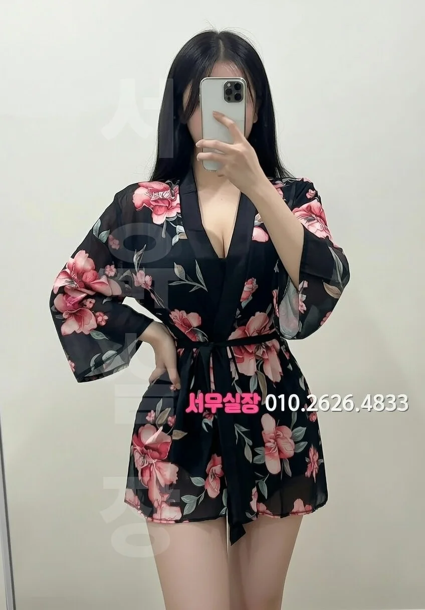 파주 쓰리노 프리미엄 라인업 14번 프로필