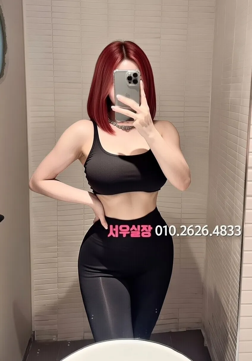 파주 하드코어 프리미엄 라인업 24번 프로필