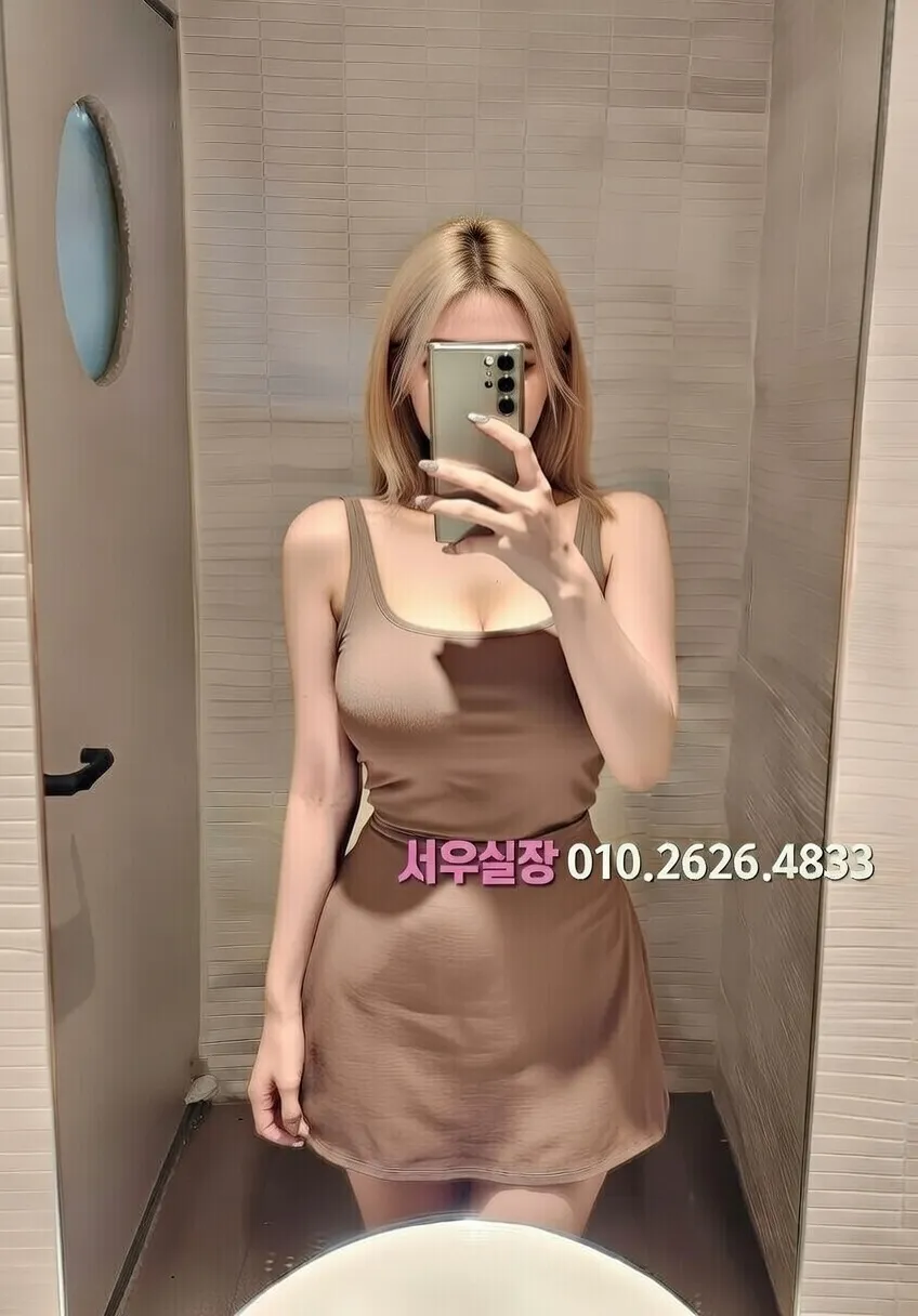 파주 노래빵 프리미엄 라인업 22번 프로필