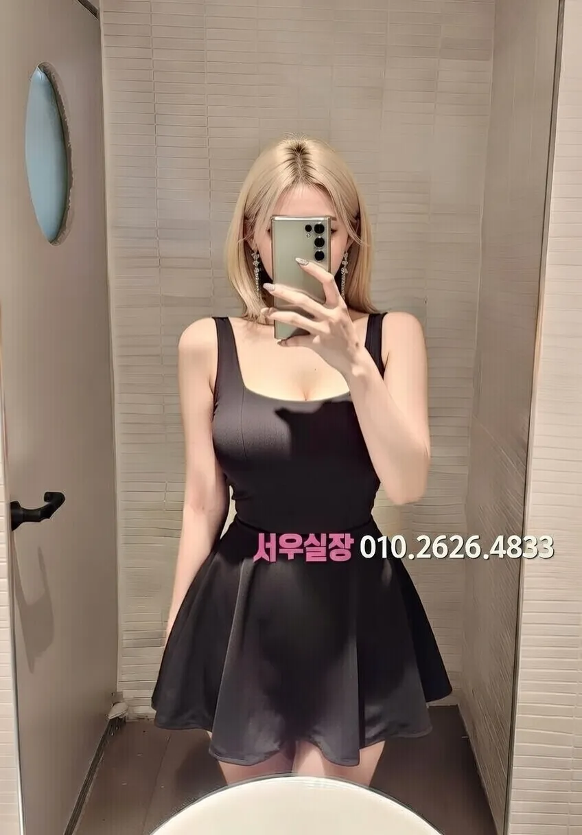 파주 호빠 프리미엄 라인업 27번 프로필