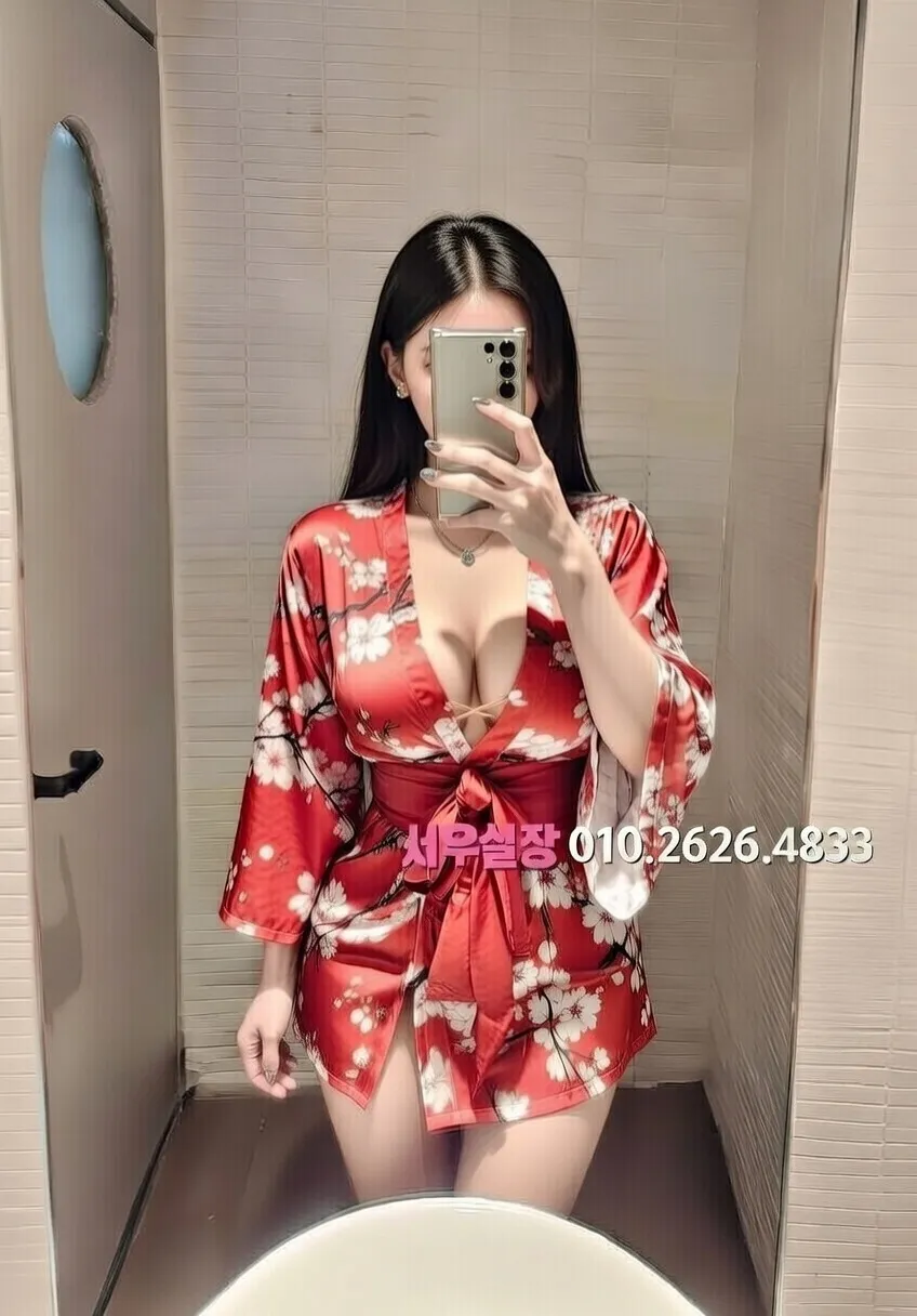 파주 풀살롱 프리미엄 라인업 33번 프로필