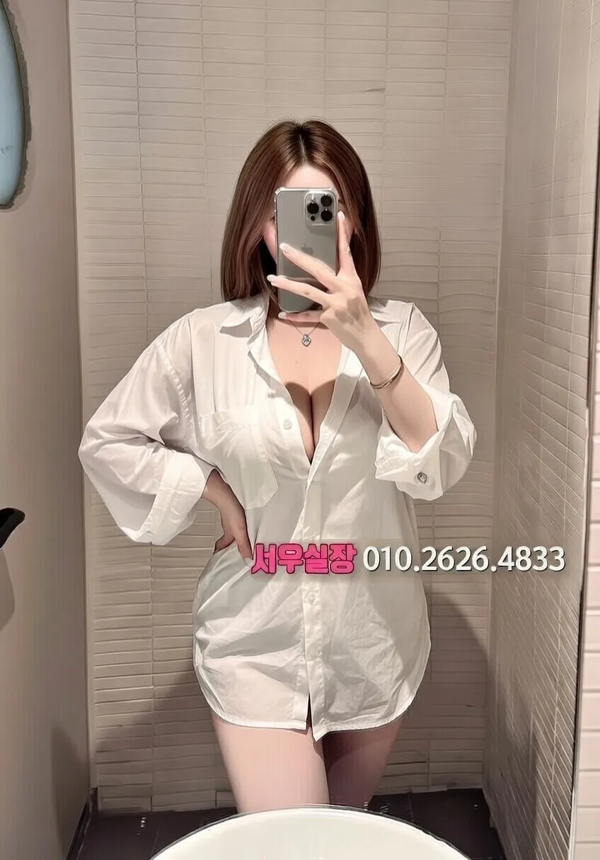 파주 호빠 프리미엄 라인업 7번 프로필