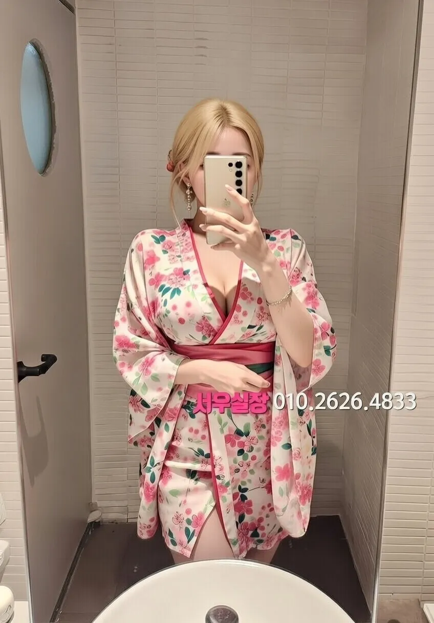 파주 셔츠룸 프리미엄 라인업 27번 프로필