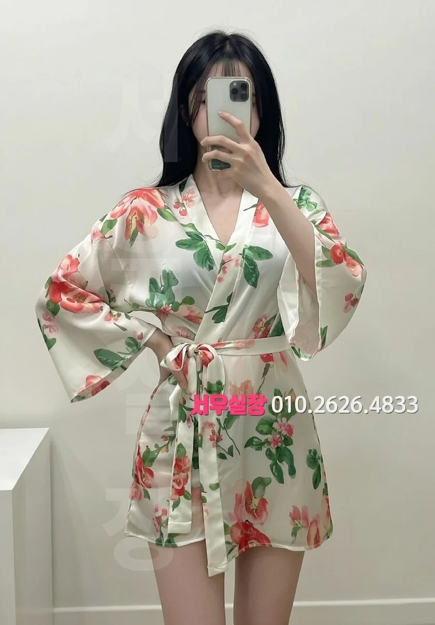 파주 노래빵 프리미엄 라인업 40번 프로필