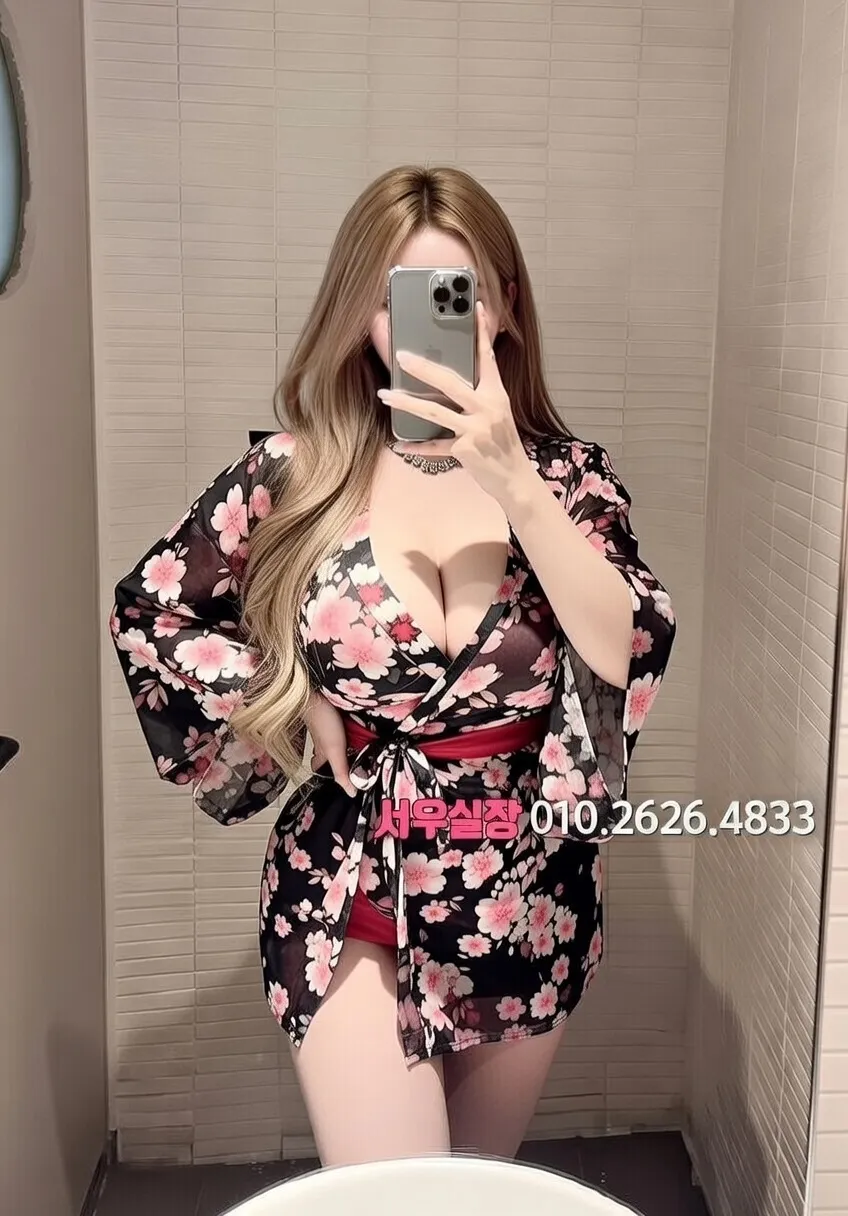 파주 퍼블릭 프리미엄 라인업 14번 프로필