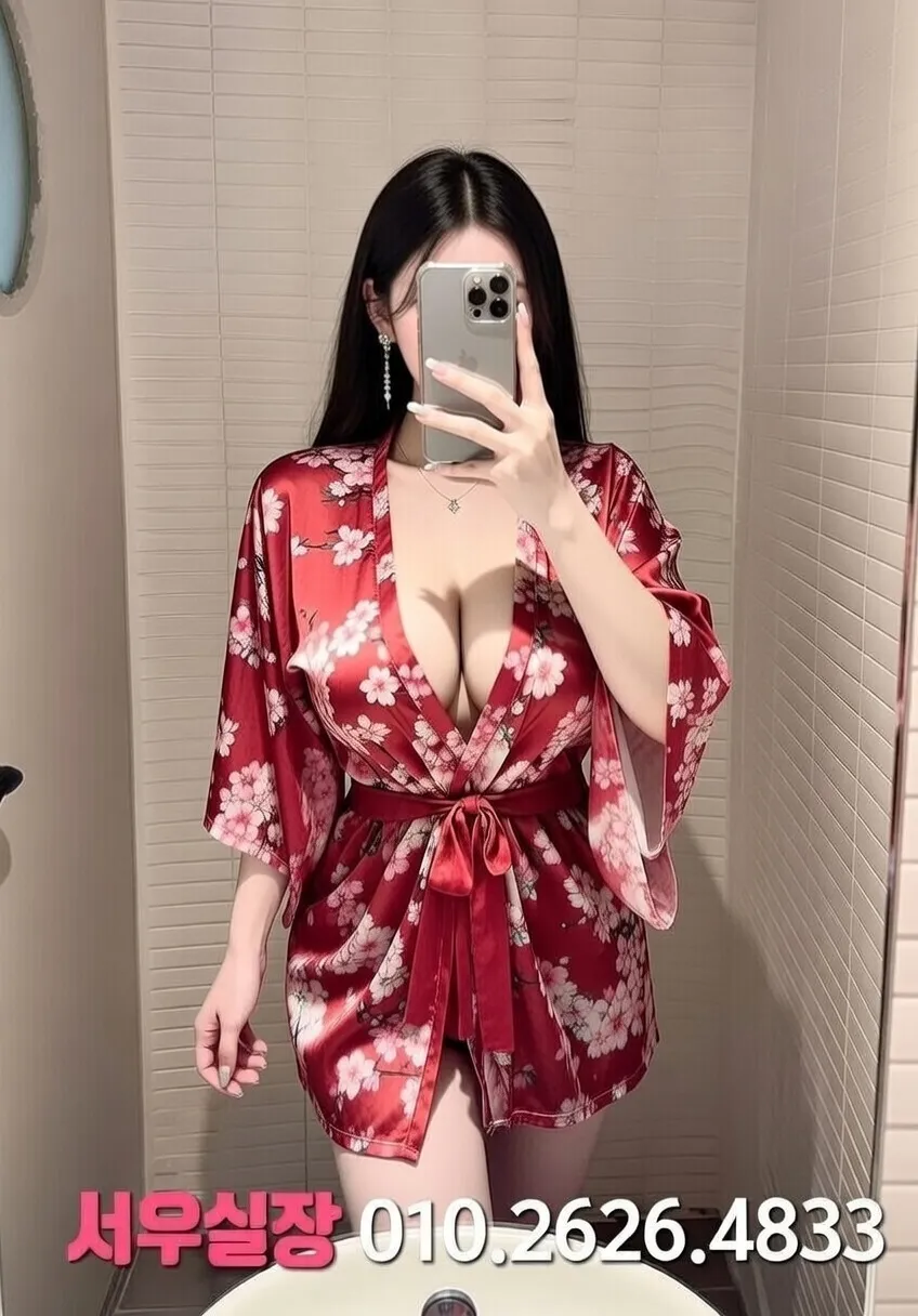 파주 미러룸 프리미엄 라인업 25번 프로필