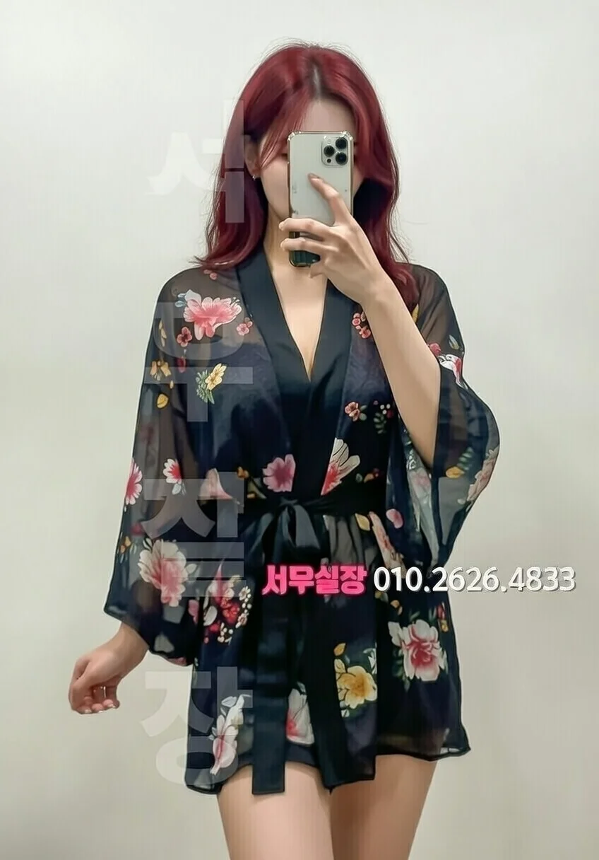 파주 다국적 프리미엄 라인업 23번 프로필