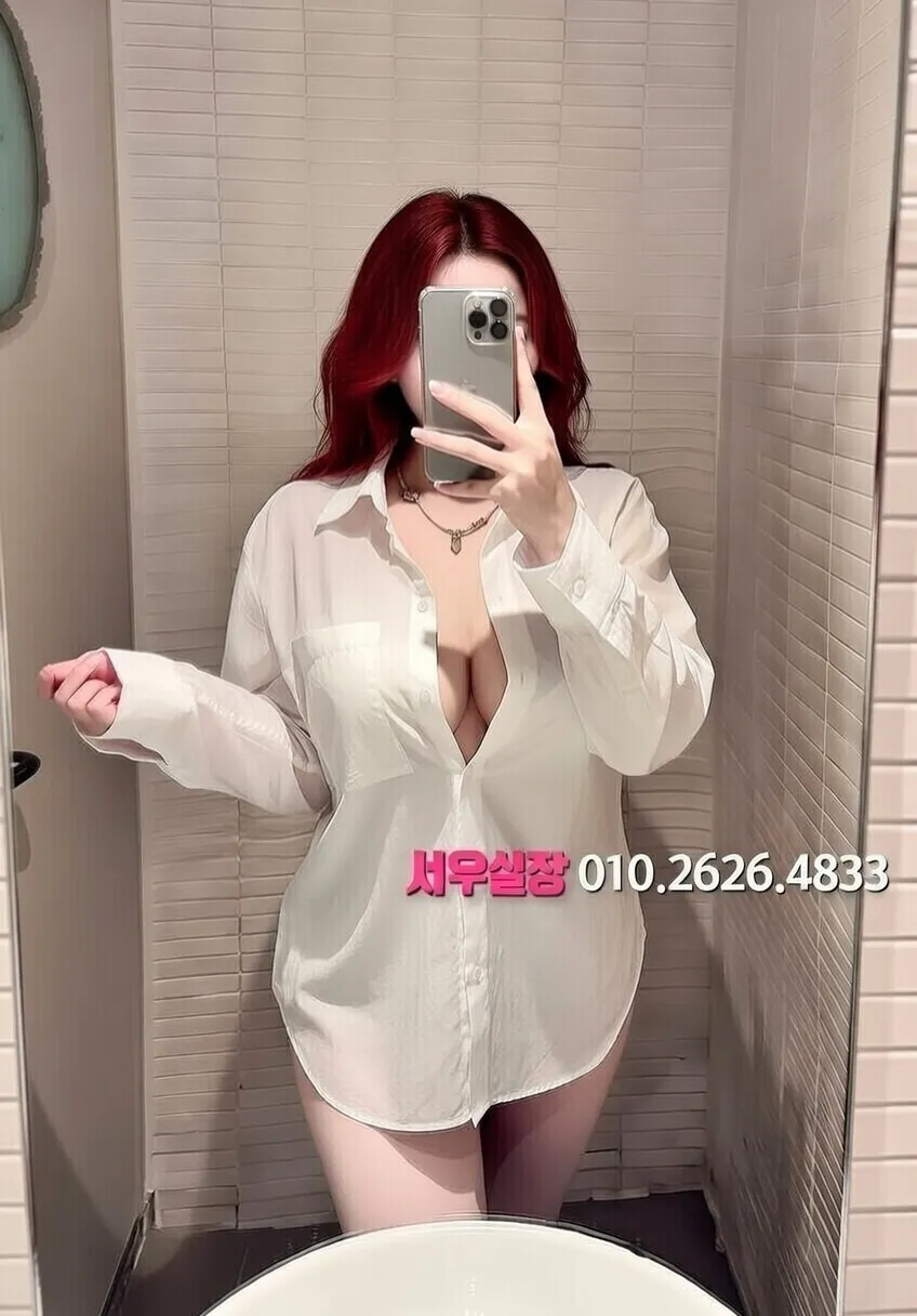 파주 일프로 프리미엄 라인업 35번 프로필