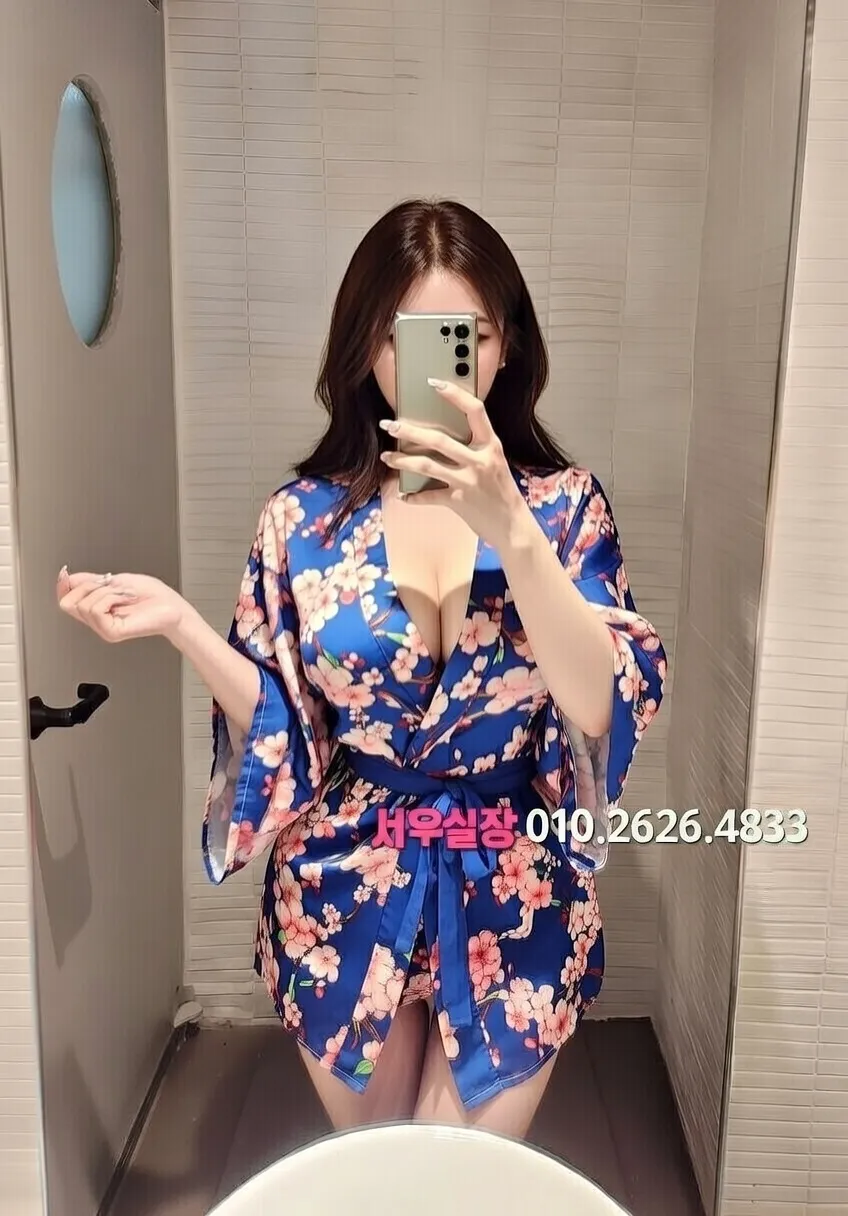 파주 호빠 프리미엄 라인업 11번 프로필