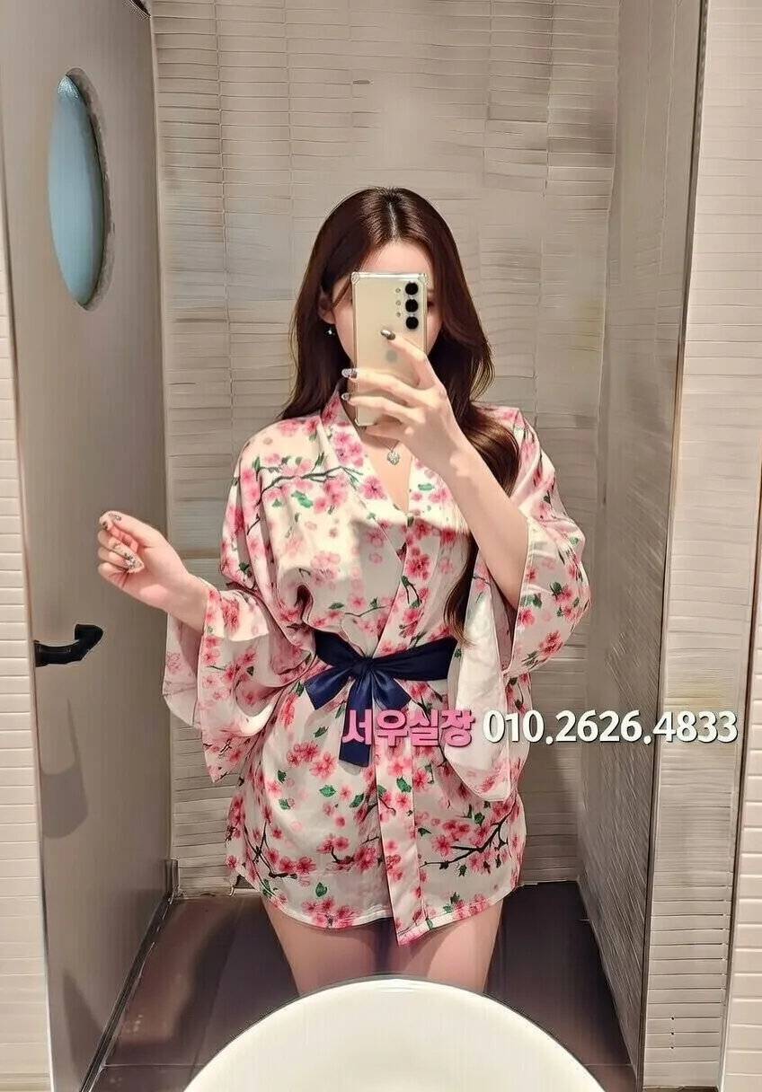 파주 호빠 프리미엄 라인업 20번 프로필