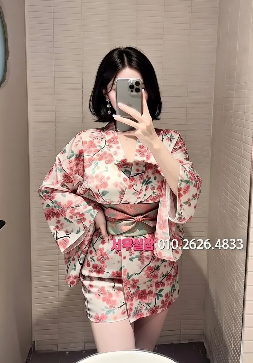 파주 호빠 프리미엄 라인업 29번 프로필