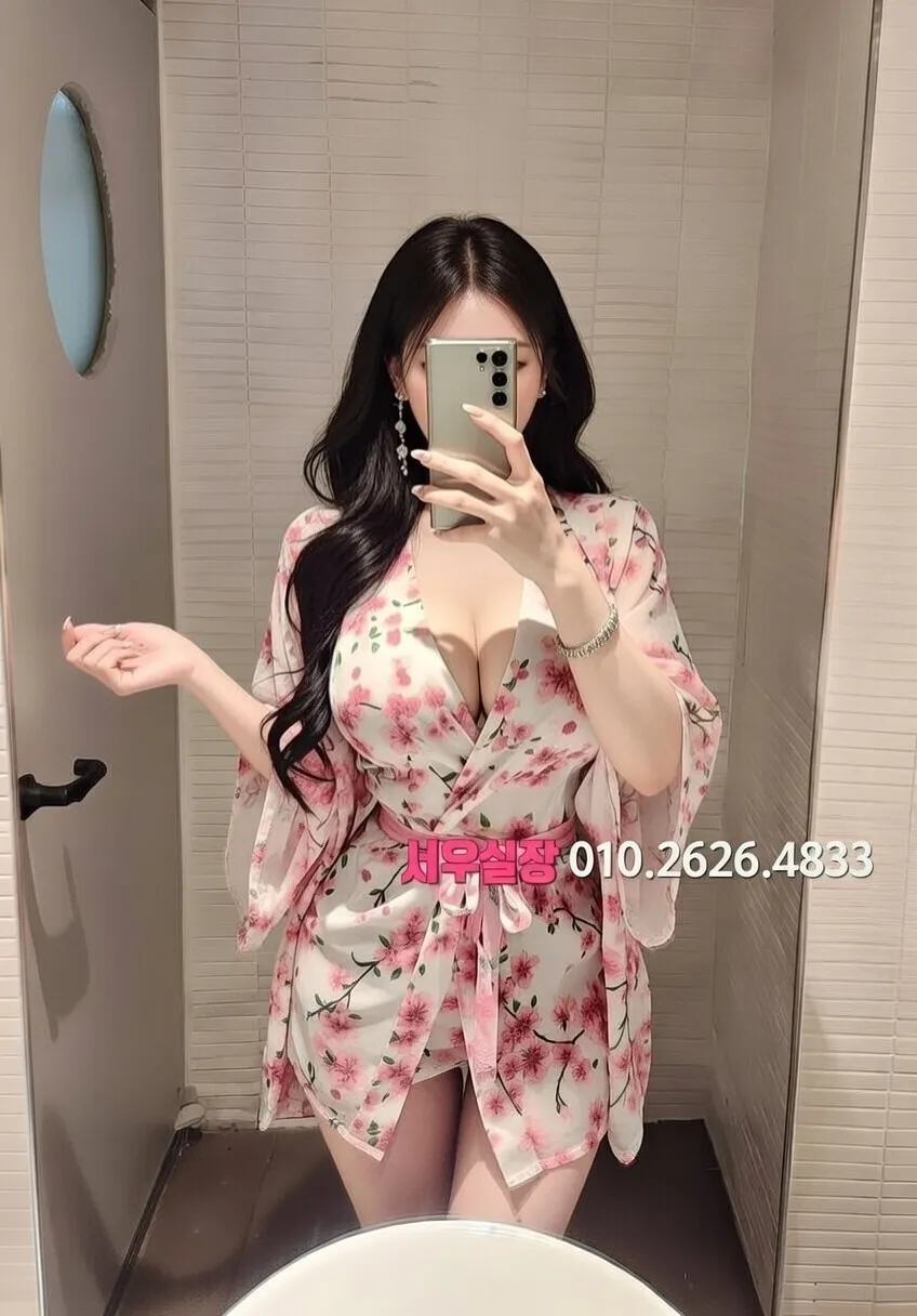 파주 러시아노래방 프리미엄 라인업 34번 프로필