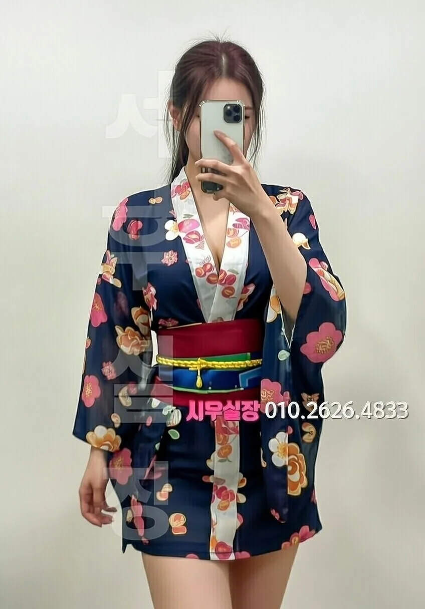 파주 노래방 프리미엄 라인업 20번 프로필