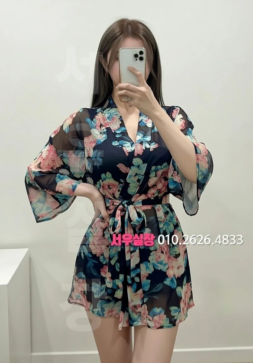 파주 쩜오 프리미엄 라인업 10번 프로필