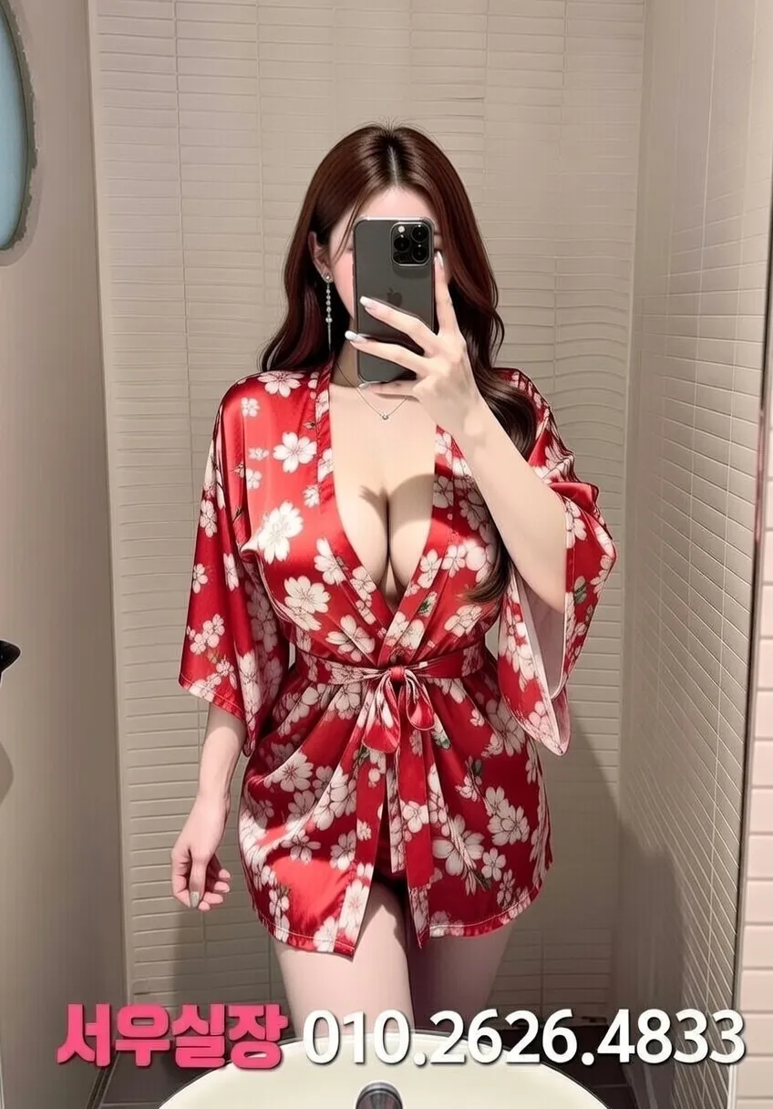 파주 일프로 프리미엄 라인업 5번 프로필