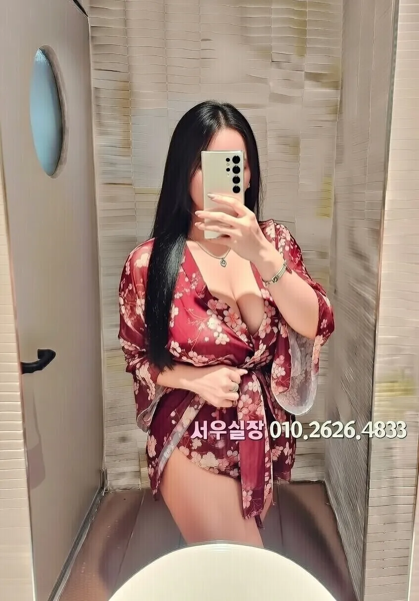 파주 셔츠룸 추천 및 검증된 최상급 프리미엄 업소 스크린샷