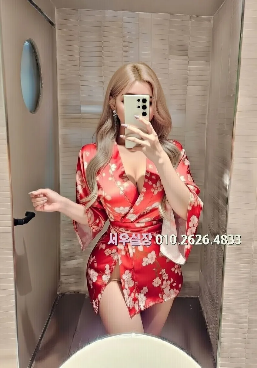 파주 레깅스룸 프리미엄 라인업 23번 프로필