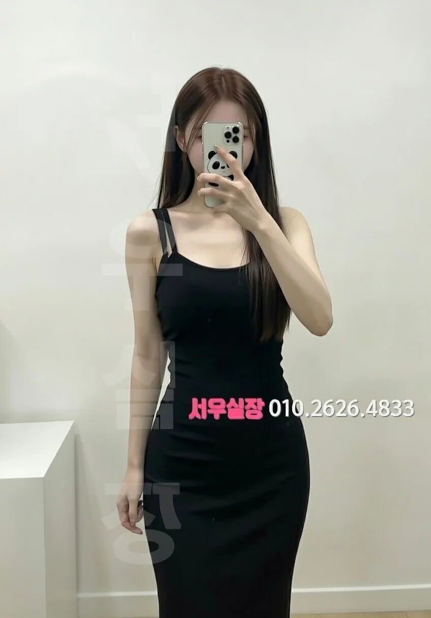 파주 레깅스룸 프리미엄 라인업 9번 프로필