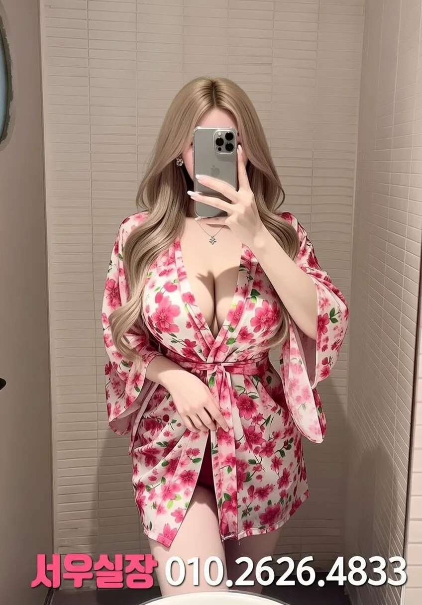 파주 일프로 프리미엄 라인업 27번 프로필