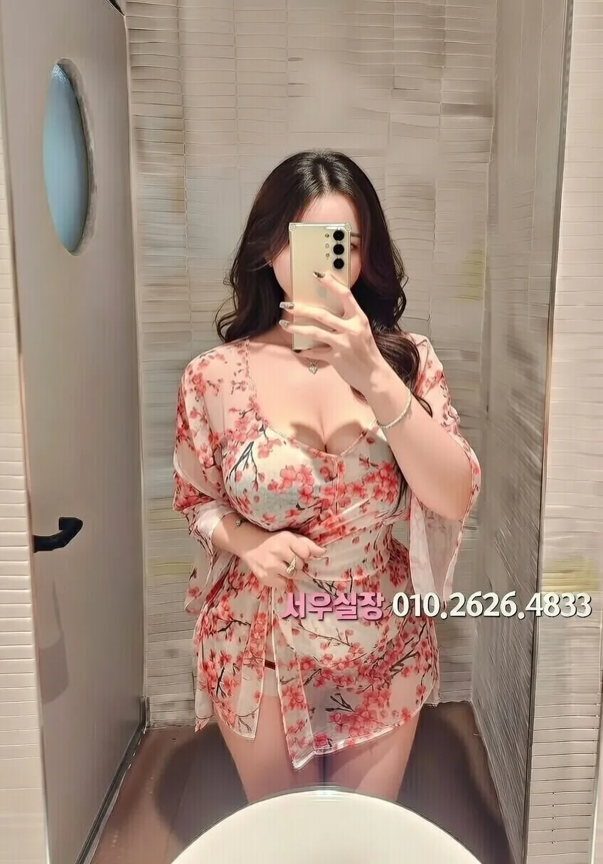 파주 풀살롱 프리미엄 라인업 1번 프로필