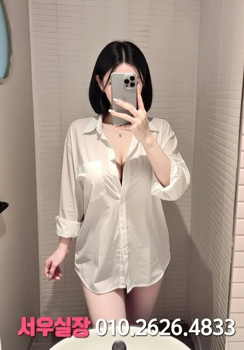 파주 다국적노래클럽 프리미엄 라인업 36번 프로필