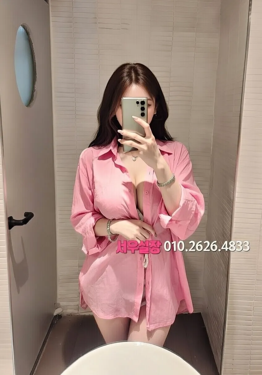 파주 퍼블릭 프리미엄 라인업 33번 프로필