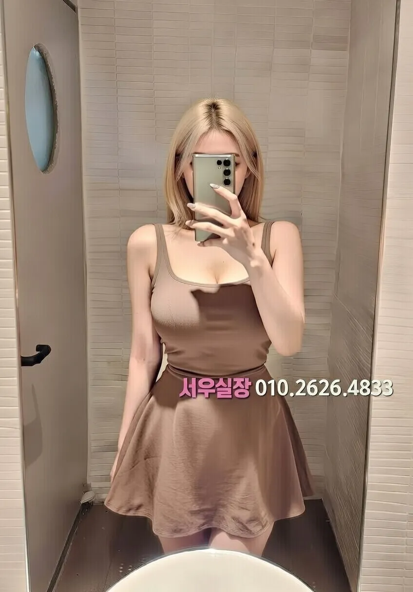 파주 보도 프리미엄 라인업 30번 프로필