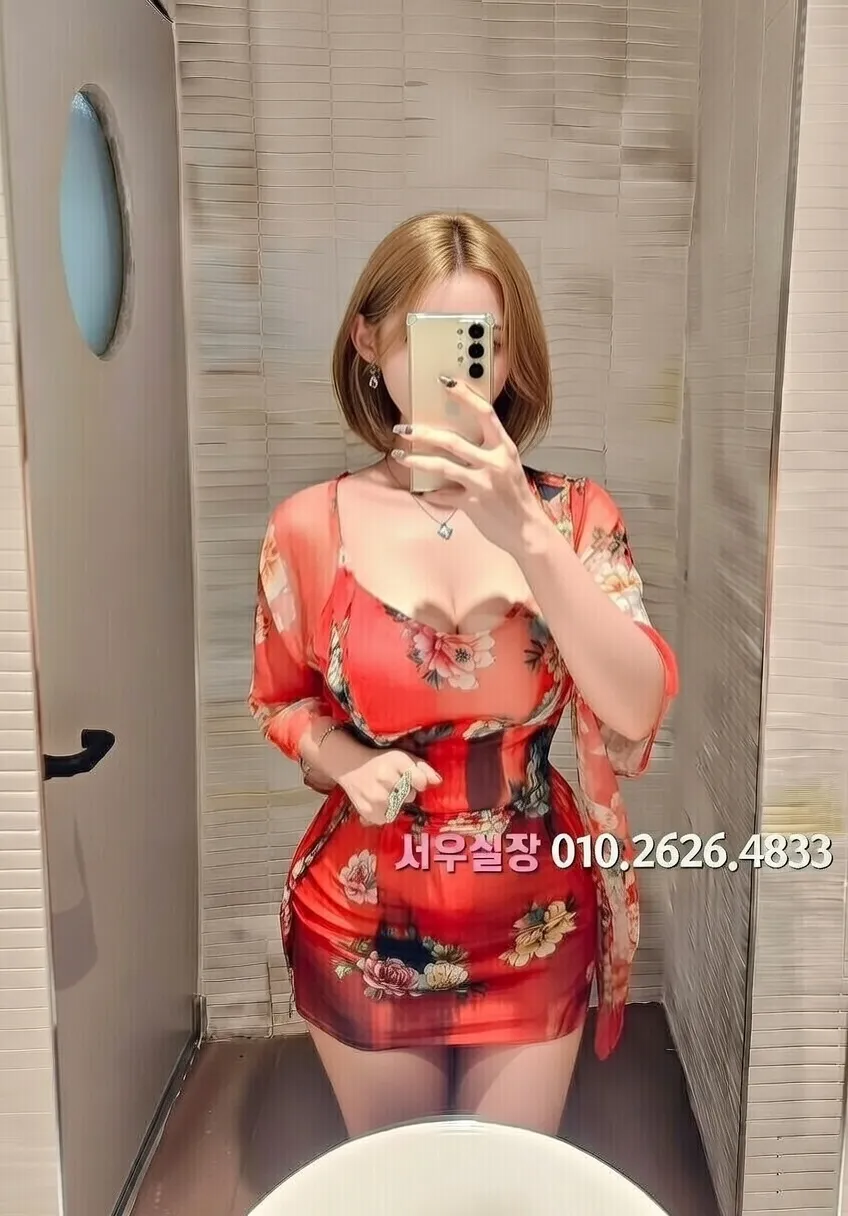 파주 하이쩜오 프리미엄 라인업 19번 프로필