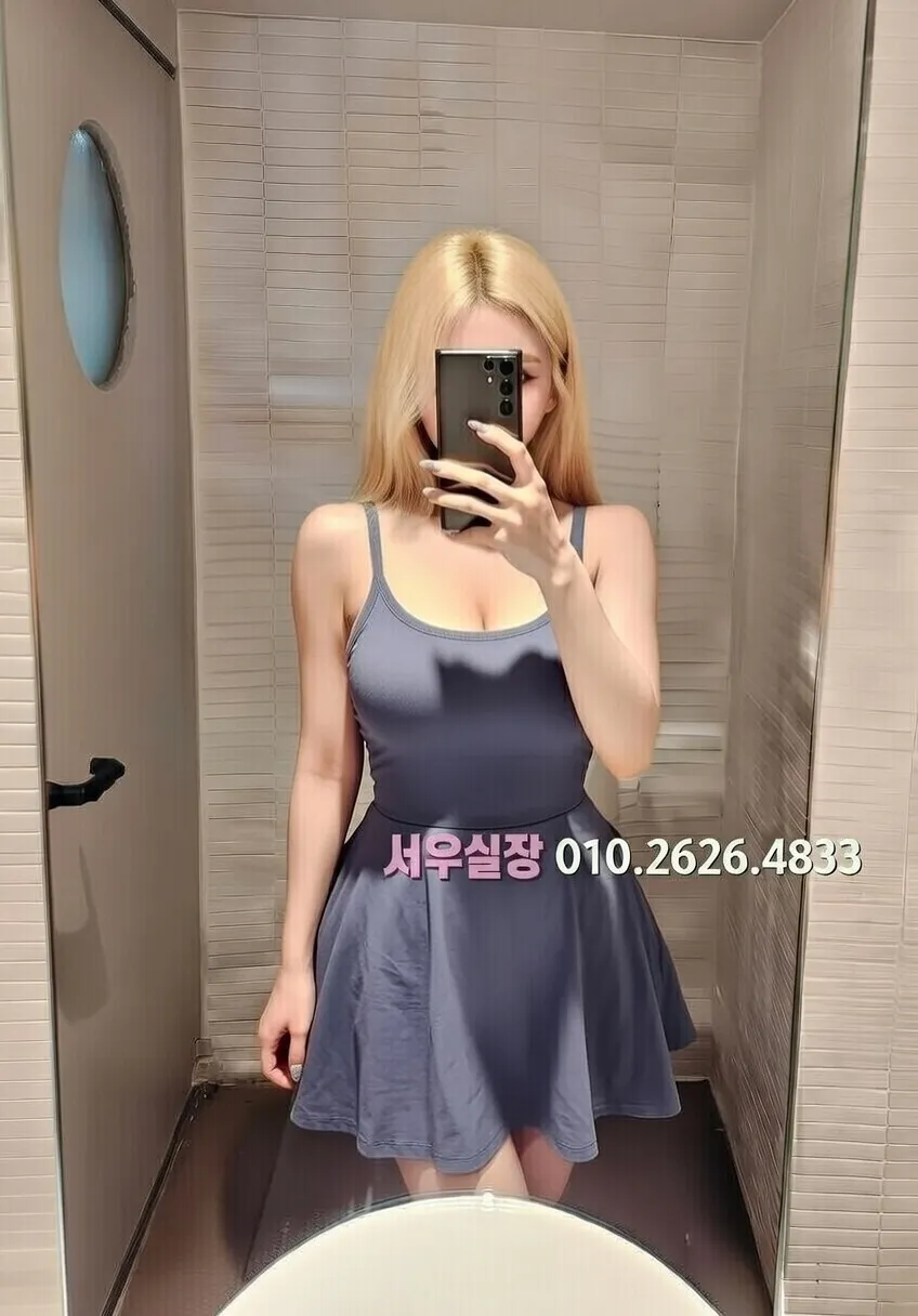 파주 쓰리노 프리미엄 라인업 13번 프로필