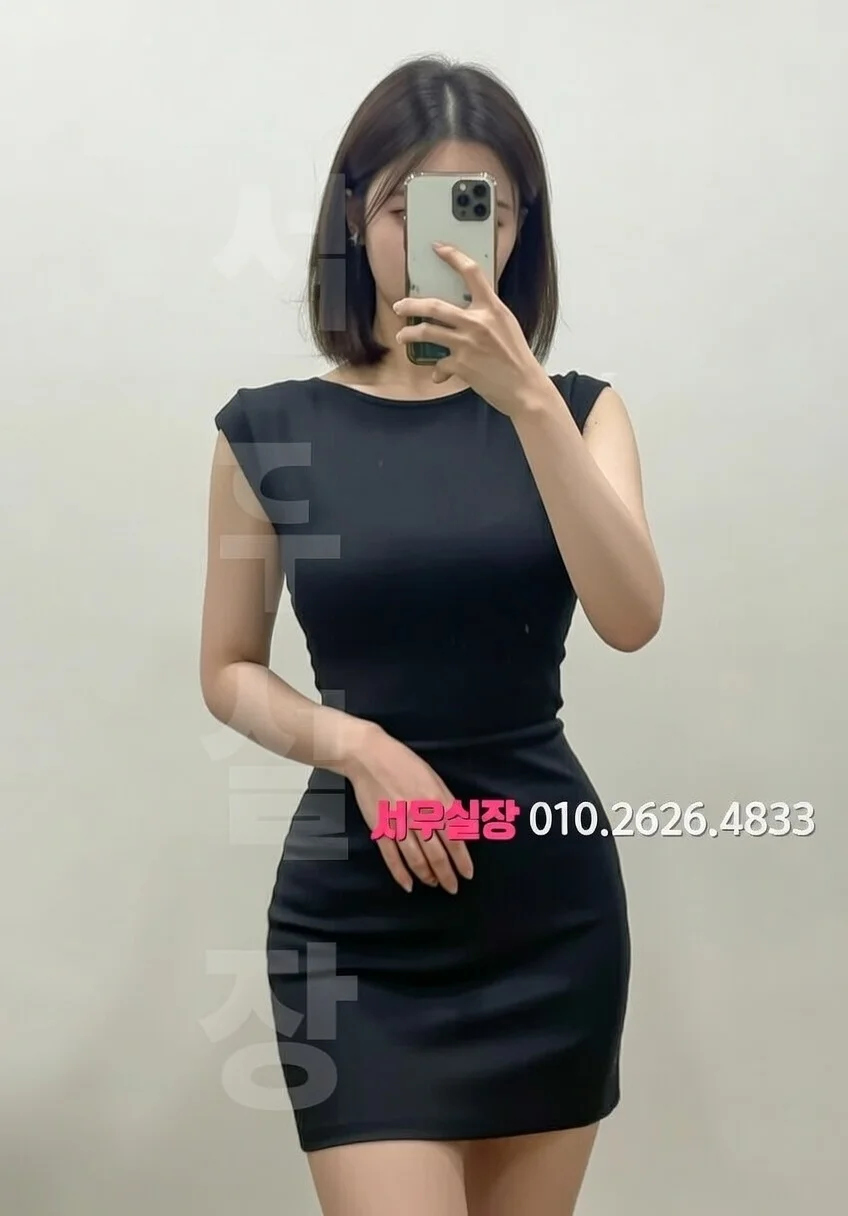 파주 노래방 프리미엄 라인업 16번 프로필