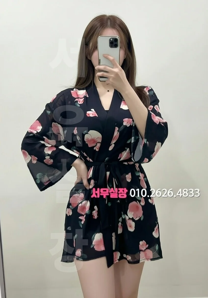 파주 러시아노래방 프리미엄 라인업 39번 프로필