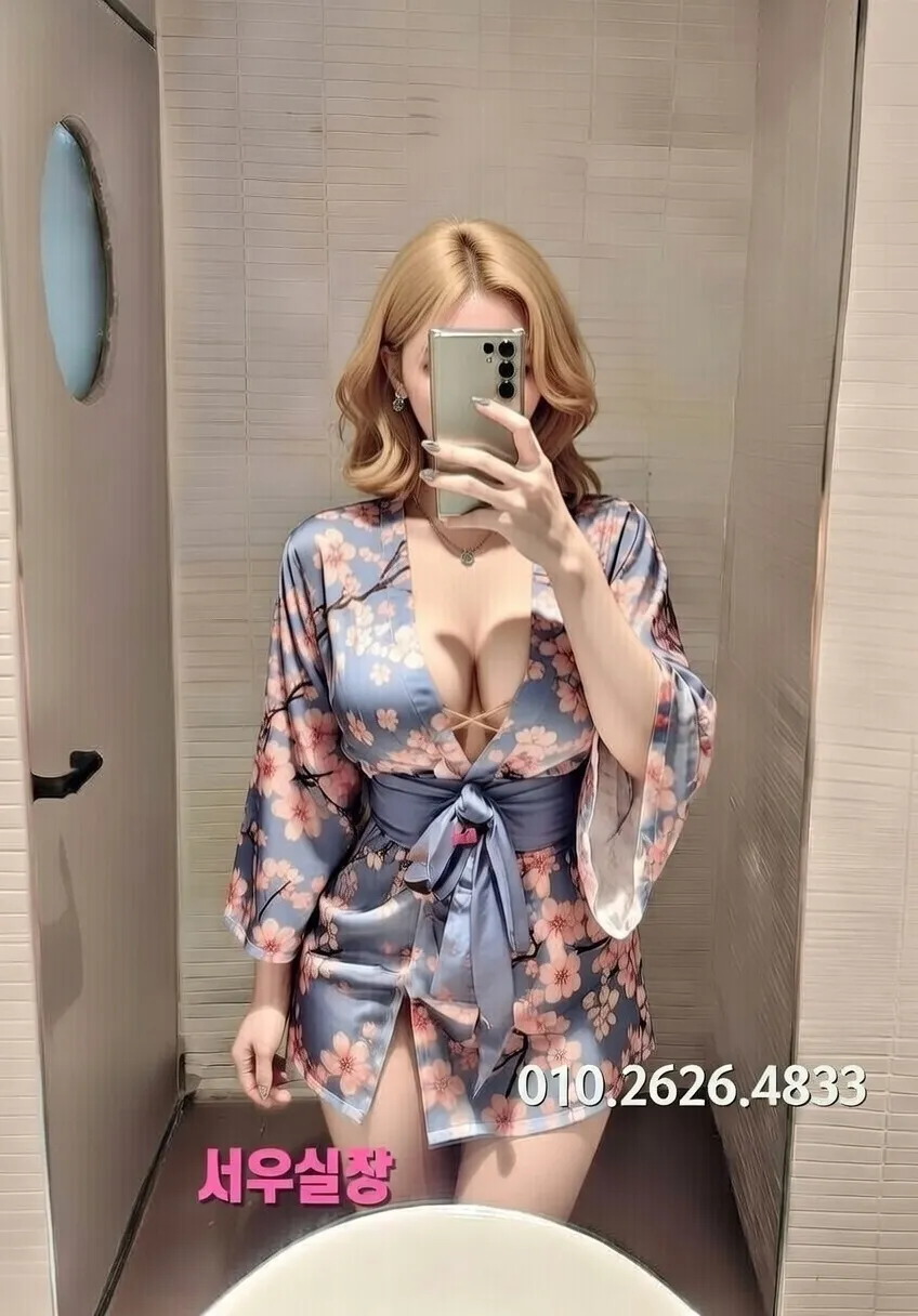 파주 풀싸롱 프리미엄 라인업 37번 프로필