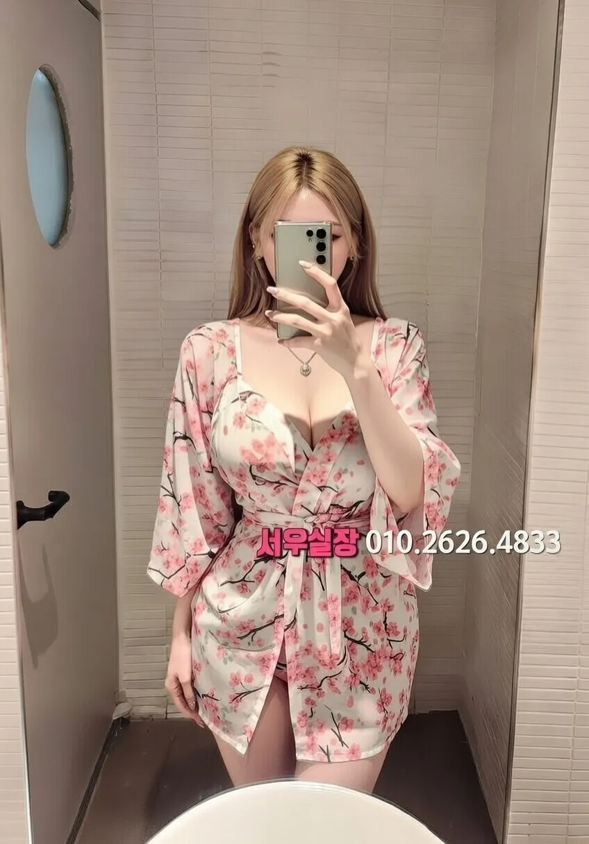 파주 미러룸 프리미엄 라인업 6번 프로필