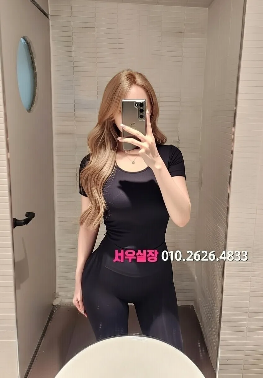 파주 하이쩜오 프리미엄 라인업 7번 프로필