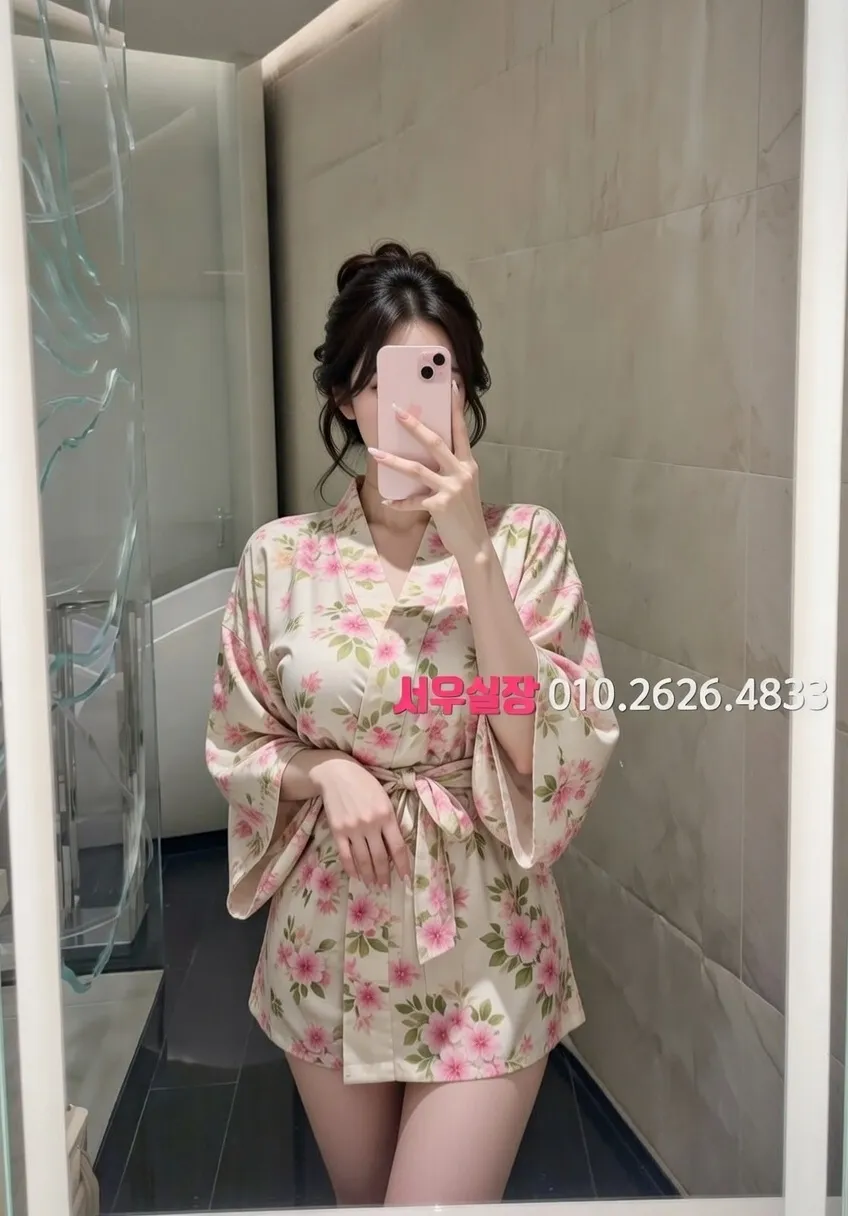 파주 노래방 프리미엄 라인업 37번 프로필