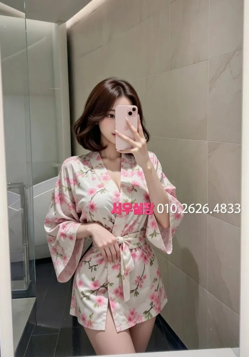 파주 기모노룸 프리미엄 라인업 22번 프로필