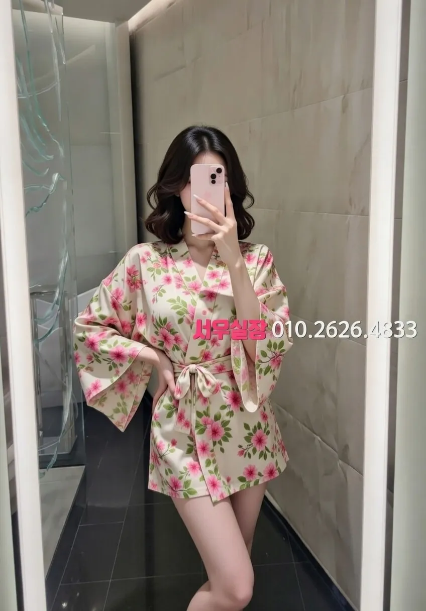 파주 텐프로 프리미엄 라인업 20번 프로필