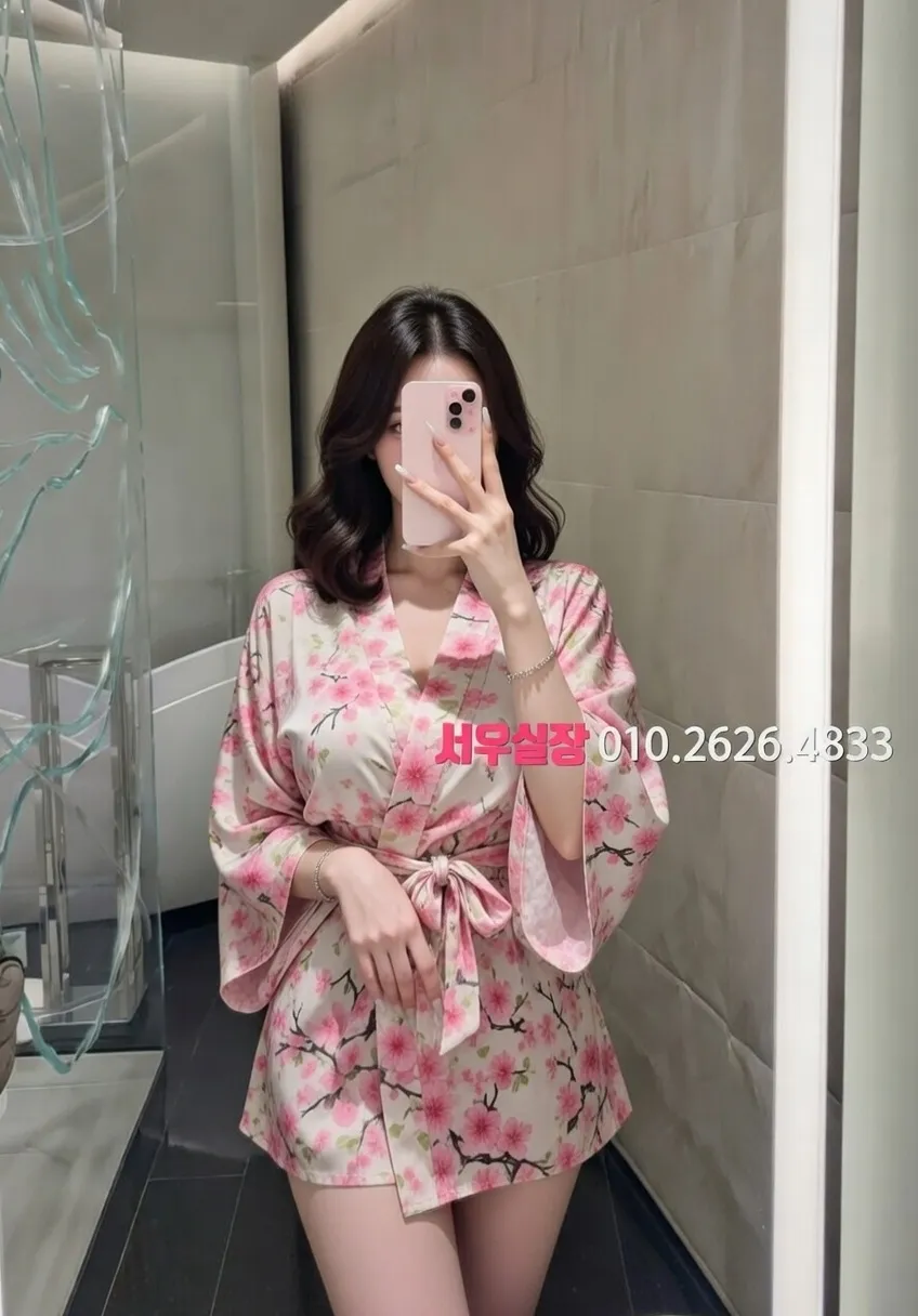 파주 호빠 프리미엄 라인업 30번 프로필