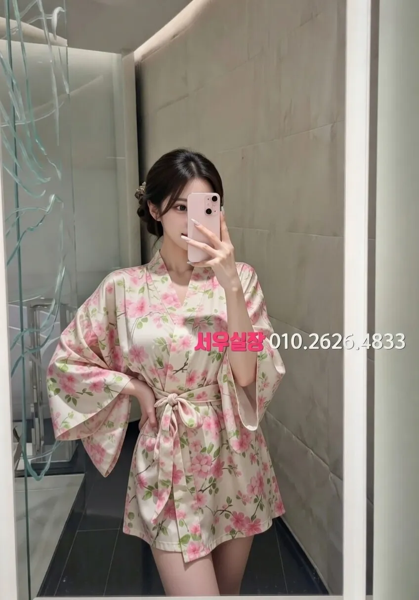 파주 다국적노래클럽 프리미엄 라인업 8번 프로필