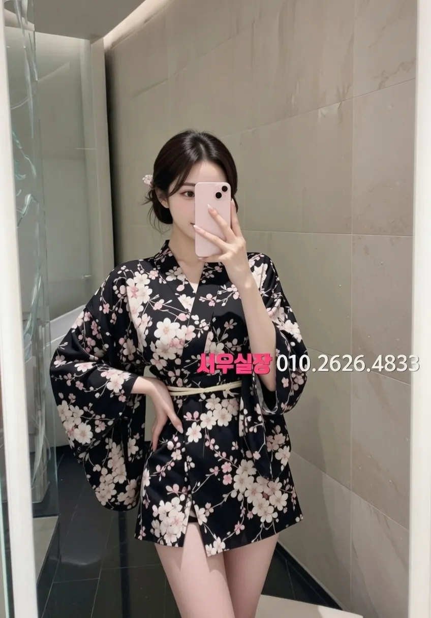 파주 호빠 프리미엄 라인업 4번 프로필